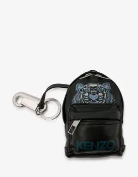 Black Tiger Backpack Leather Keychain