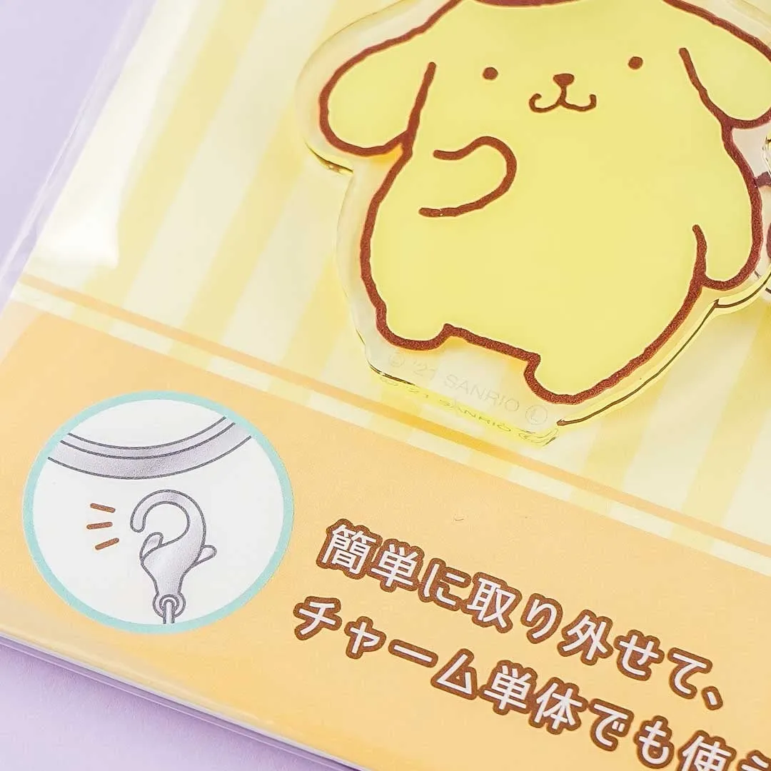 Pompompurin Friends Triple Charm Acrylic Keychain