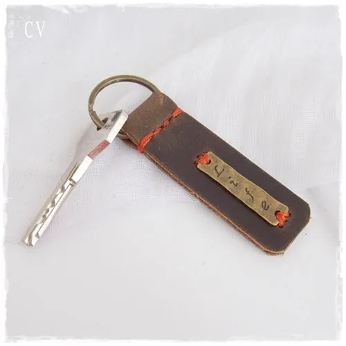 "Life" Motivational Leather Keychain